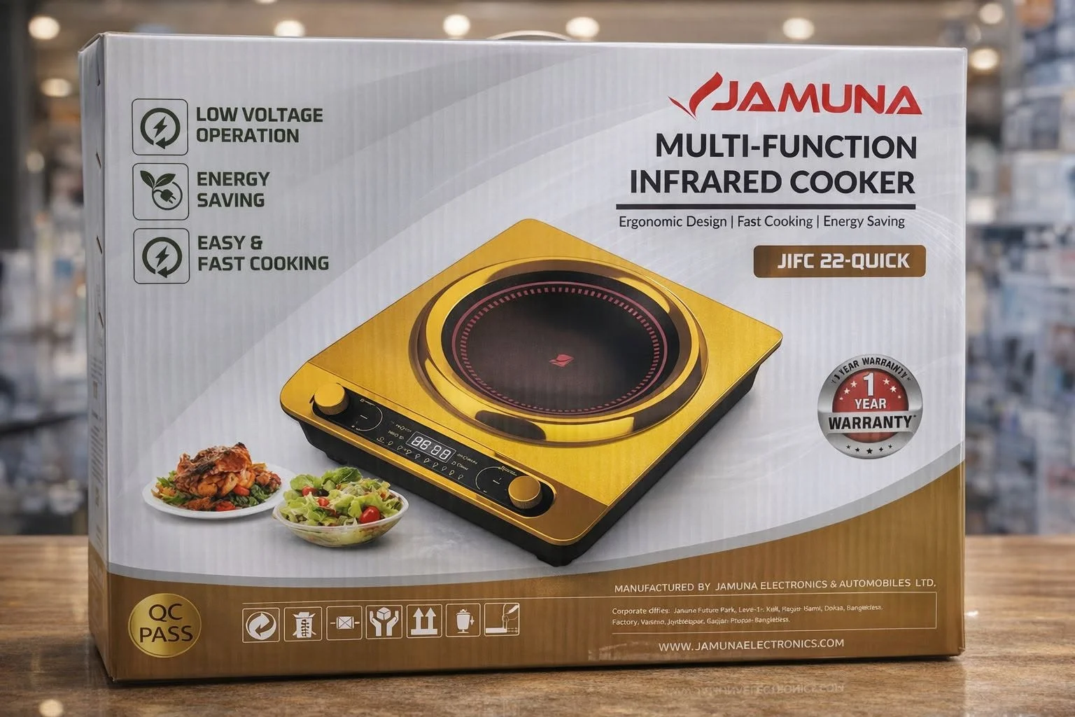 INFRARED COOKER JIFC22-QUICK